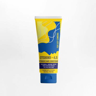 CYSBOND - 4.5 INTENSIVE HAIR CONDITIONER